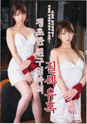 旧城灯火 电视剧免费观看高清完整版